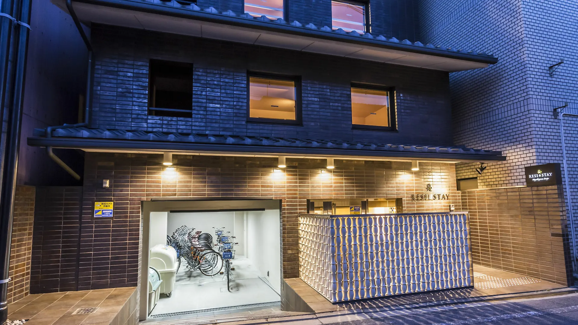 Resi Stay Giondo Kyoto Higashiyama Sanjo 0*,